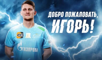 Обмен Дивеева на Гонду: кто выиграл в сделке между ЦСКА и «Зенитом»