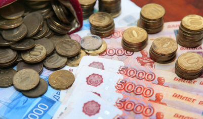 Инвестиции-2026: где россиянам хранить деньги, чтобы не потерять