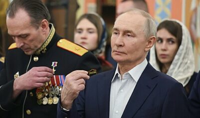 Опрос ФОМ: Путину доверяют 79% опрошенных россиян