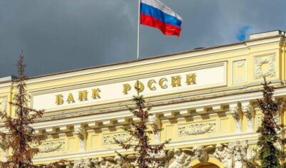 Возвращение к купюрам: названа главная причина роста спроса на наличные деньги