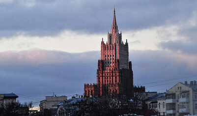 Посла Польши вызвали в МИД РФ