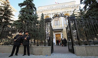 В&nbsp;ЦБ&nbsp;объяснили, чем опасно резкое снижение ключевой ставки