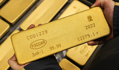 США напомнили России о долгах столетней давности на 225 млрд долларов