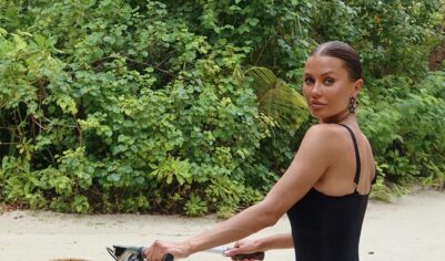 Виктория Боня оголив попу устроила танцы в Коста-Рики (видео)