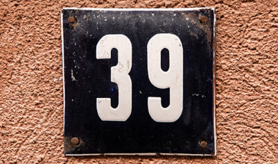 Почему в Афганистане число 39 считается клеймом позора