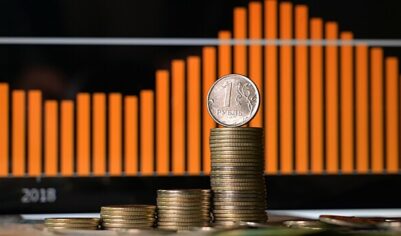 Инфляция в России сегодня: рост цен и влияние на ключевую ставку