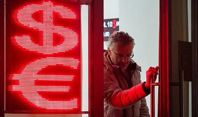 Эксперты оценили риск девальвации рубля в 2026 году