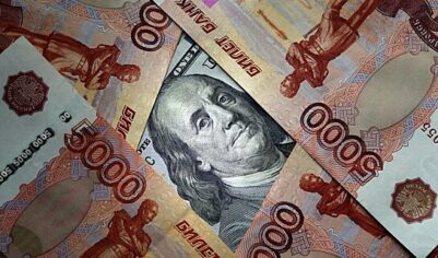 Эксперты допустили ослабление рубля до 90–95 рублей за доллар в 2026 году