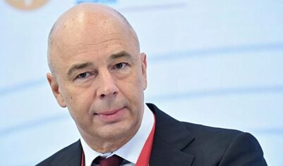 Силуанов сообщил, что дефицит федерального бюджета составил 2,6% ВВП