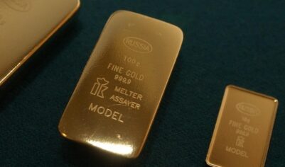 Золотой век: раскрыты возможности инвестиций в самый популярный драгоценный металл