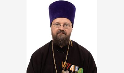 Священник из Екатеринбурга посоветовал гадать в Святки на «книжках про ад»