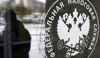 Власти хотят закрыть лазейку для уклонения от налогов