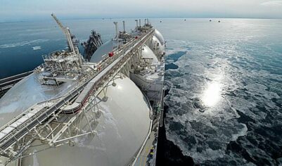 Совет ЕС&nbsp;утвердил запрет на&nbsp;поставки российского СПГ с&nbsp;1&nbsp;января 2027 года