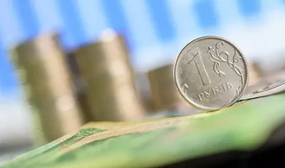 ЦБ: инфляция в России в 2025 году снизилась до минимума за пять лет