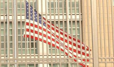 Доля США в мировой экономике при Трампе упала до минимума за 45 лет