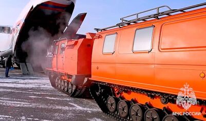 Авиация МЧС России отправила спецтехнику на Камчатку