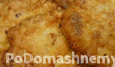 Сочные отбивные из свинины вкусный рецепт с фото пошагово и видео