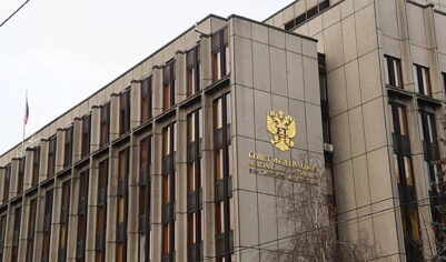 В&nbsp;Совфеде прокомментировали удар США по&nbsp;Венесуэле