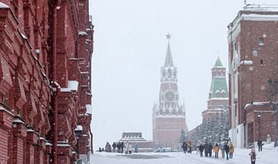 Желание США взыскать царские долги с России объяснили