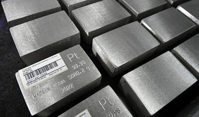 Фьючерсы на&nbsp;платину обновили исторический максимум на&nbsp;NYMEX