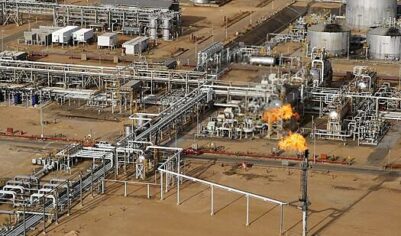 В США сообщили о начале продажи венесуэльской нефти