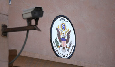 США нацелились на криптовалютные активы Венесуэлы