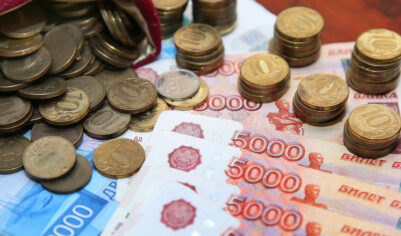 Сам себе Дед Мороз: эксперты рассказали, как приумножить новогоднюю премию для хорошего отпуска летом