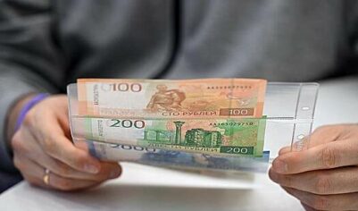 Финансовый советник оценил защищенность российских купюр