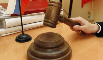 14-летний россиянин получил 7 лет за диверсию по указке из Украины