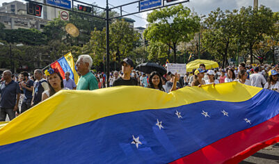 Власти Венесуэлы назвали причину стрельбы у президентского дворца в Каракасе