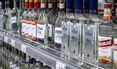 «Руспродсоюз»: водка подорожала на 15% в 2025 году