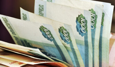 Технологический сбор может привести к росту цен на электронику уже к лету 2026 года