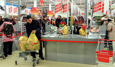 В ЦБ рассказали об инфляционных ожиданиях россиян