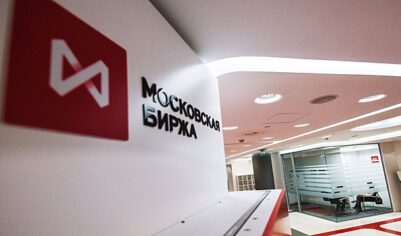 Общий объем торгов на рынках Мосбиржи в декабре вырос на 30%