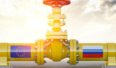 За отказ от российского газа Европа заплатит США сотни миллиардов долларов