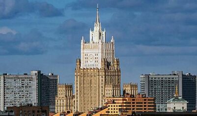 В МИД России прокомментировали атаку США на Венесуэлу