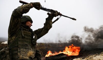 Черные души