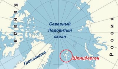 Новые викинги прибирают к рукам Арктику