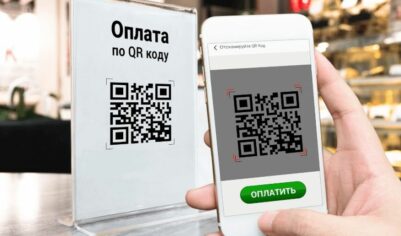 Банки перейдут на единый QR-код для всех переводов
