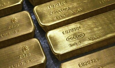 В ЦБ заявили, что золотой запас России достиг рекордных объёмов
