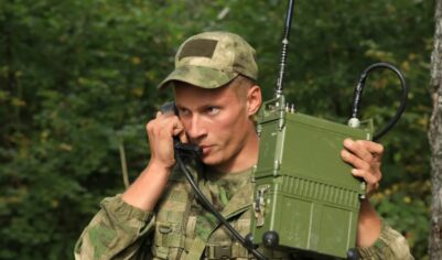 Британцы планируют «экспорт хаоса» в Россию. Новые планы МИ-6 по Украине