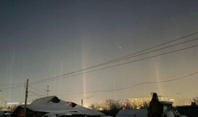 В российском городе заметили редкое природное явление