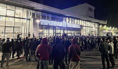 Раскрыта судьба участников погрома в аэропорту Махачкалы