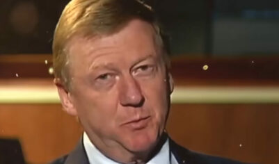 СМИ: Чубайс беспрепятственно вывел из РФ 30 млрд и пытается «распилить» фонд Гайдара