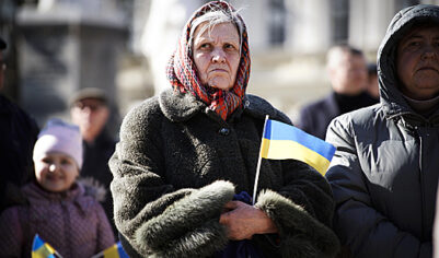 Названы миллиардные убытки Украины из-за коррупции