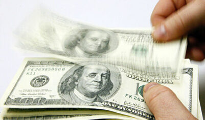 Индекс доллара США обновил почти четырехлетний минимум