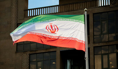 Стало известно, какой удар может нанести Иран по США