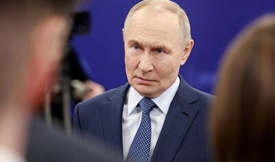 Путин открыл новые объекты университетских кампусов в регионах