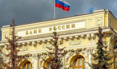 Экономист Беляев: «В 2026 году инфляция снова начнет разгоняться»