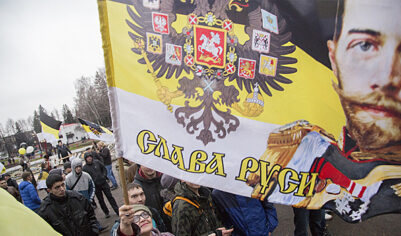 В Минфине заявили об отсутствии обязательств России по выплате «царских долгов»